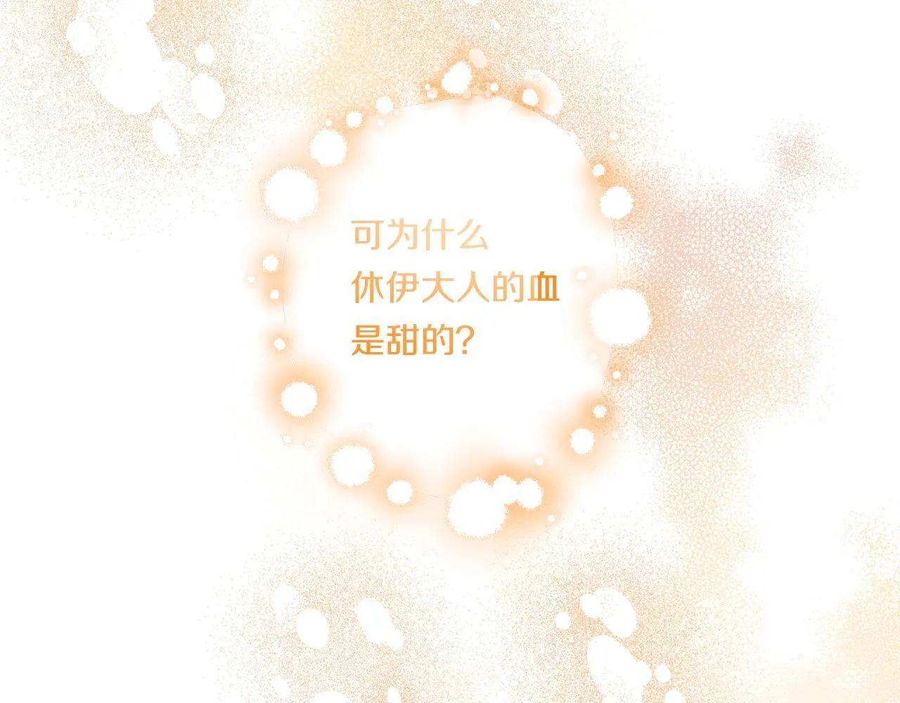 第522页