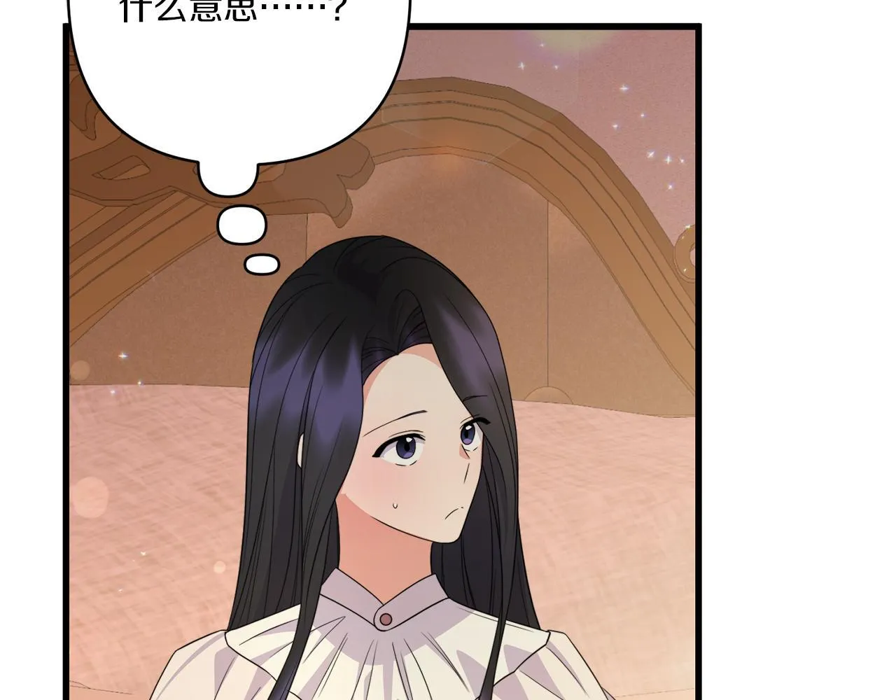 第207页