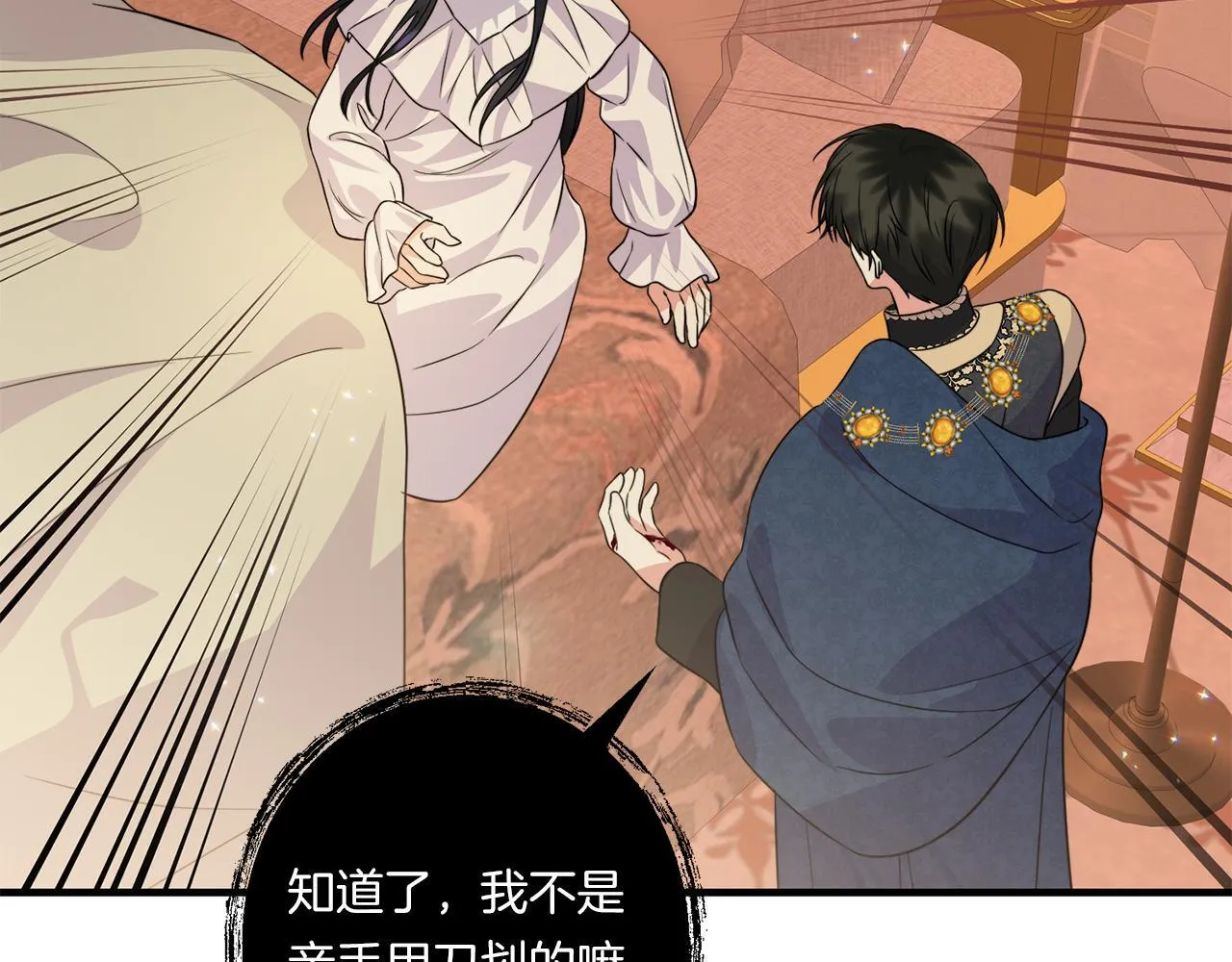 第435页
