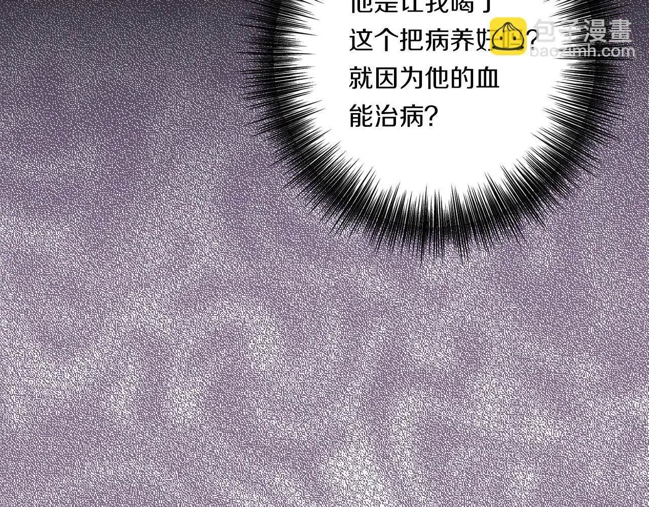 第459页