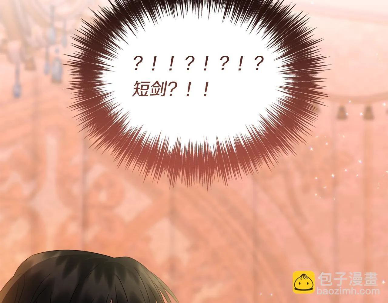 第330页