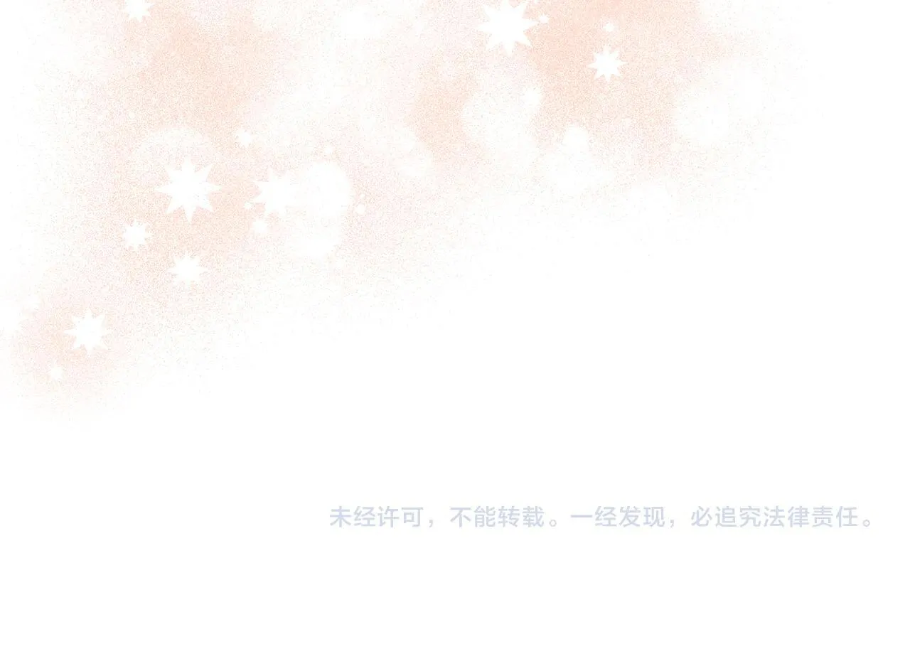 第579页