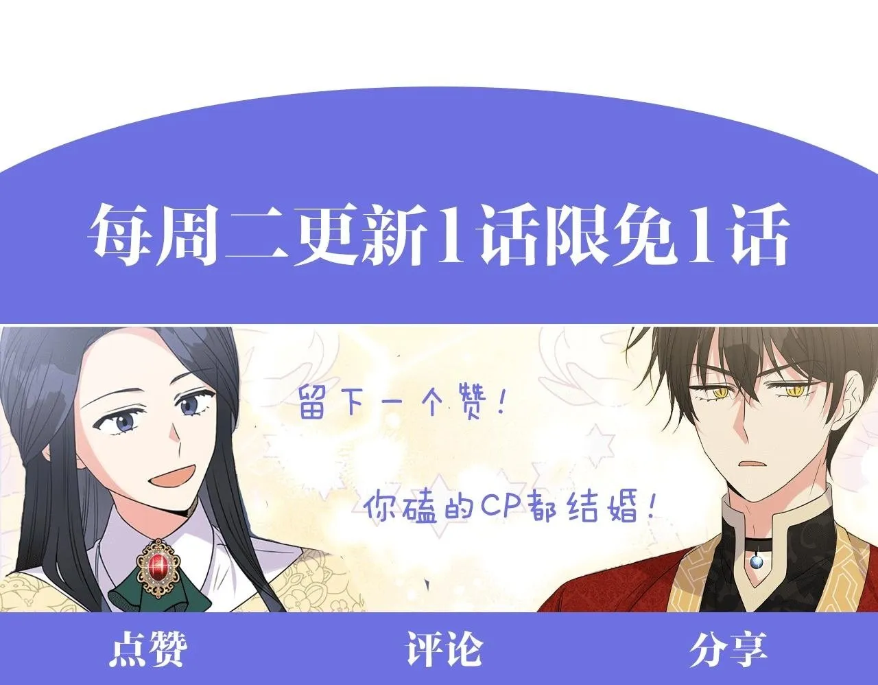 第582页