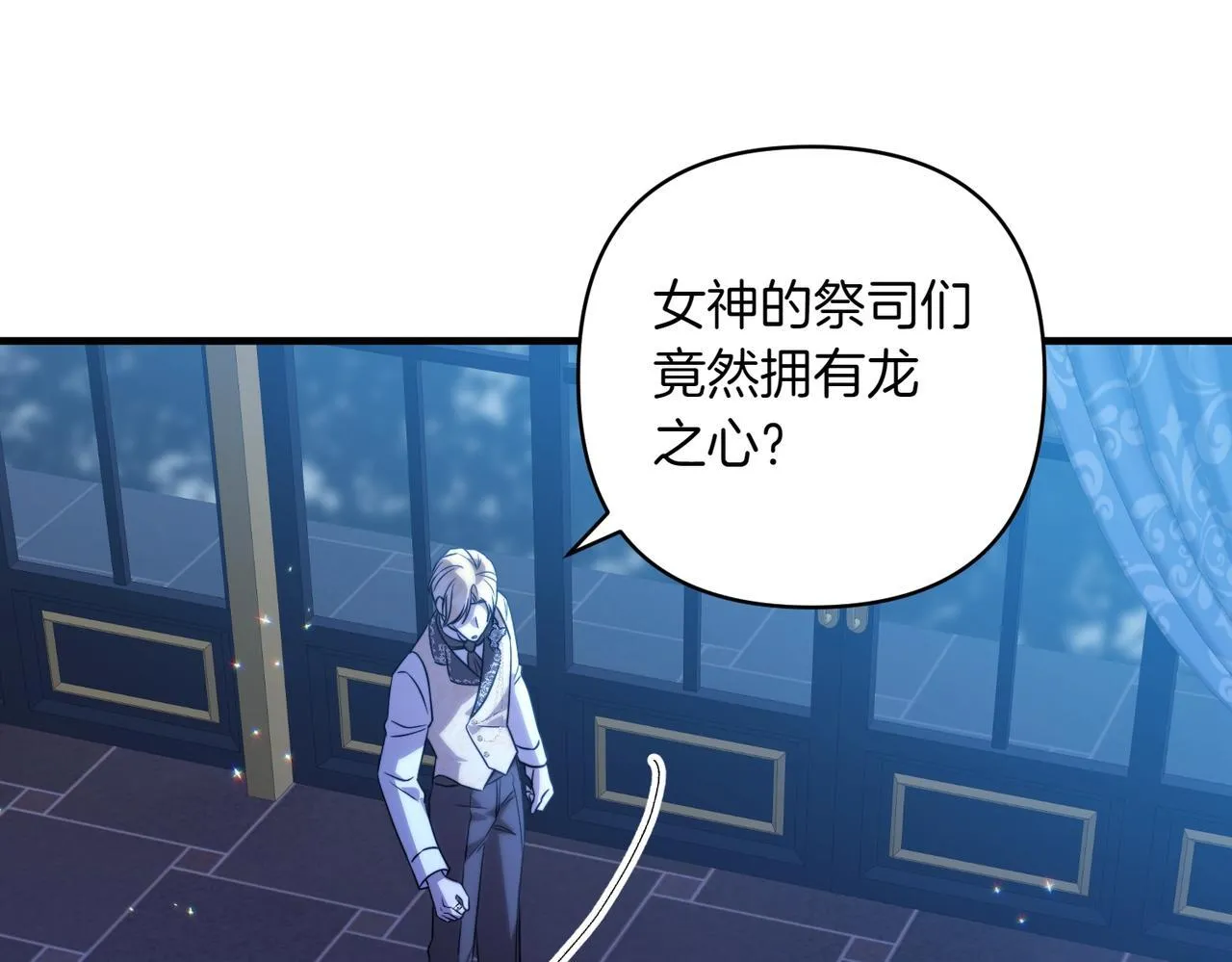 第600页