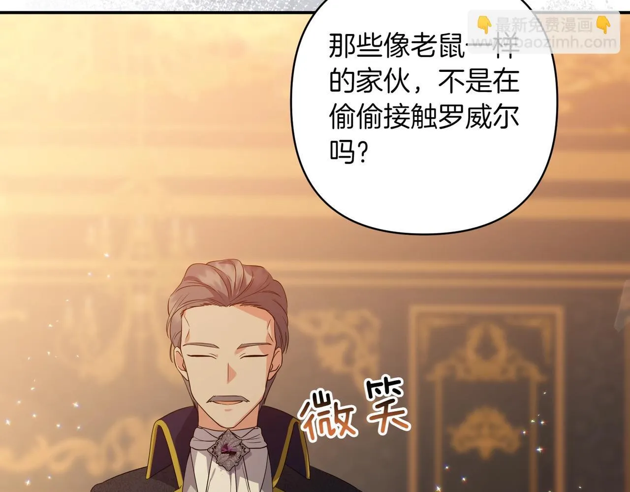 第381页