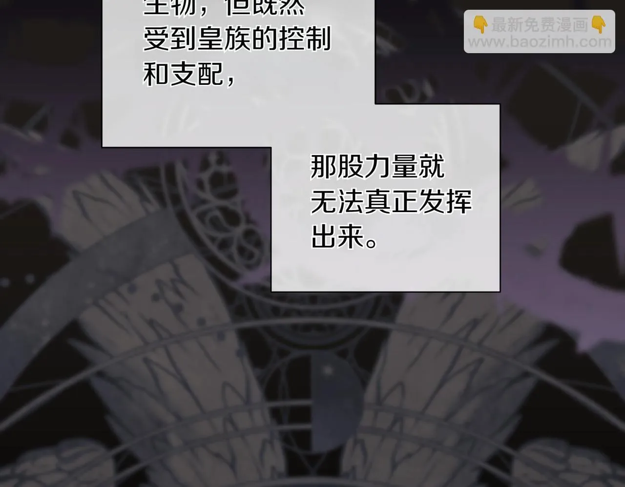 第441页