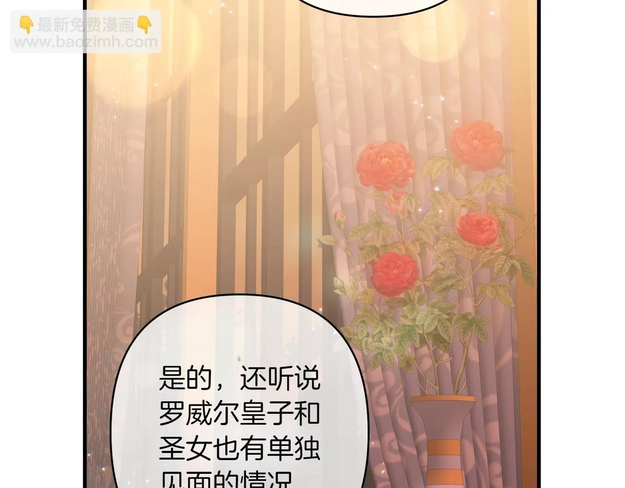 第432页
