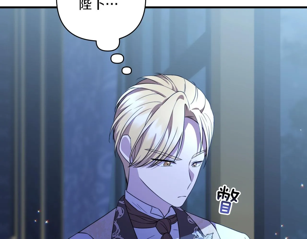 第558页