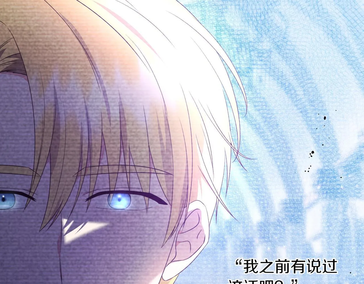 第330页
