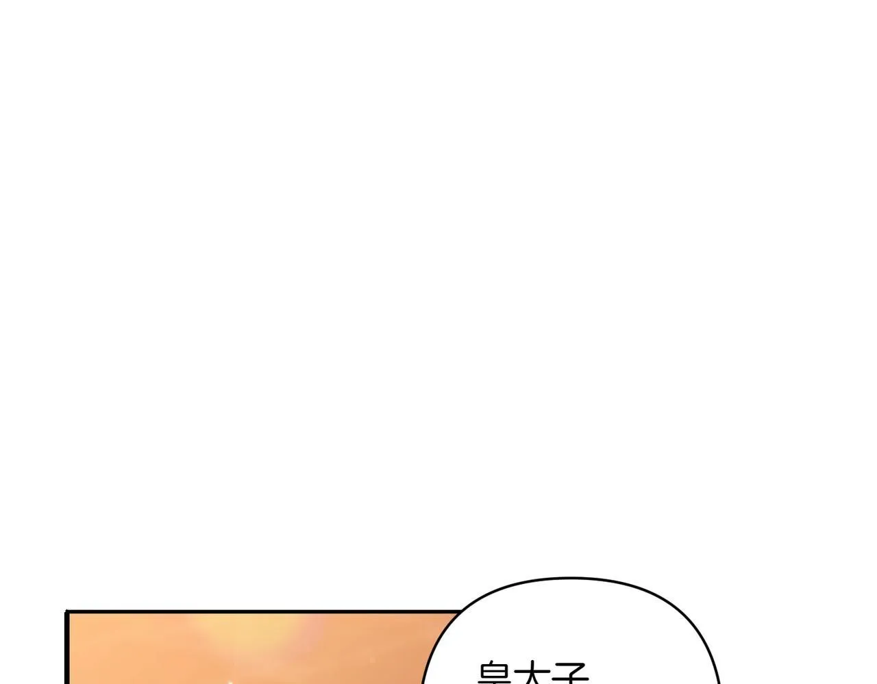 第357页