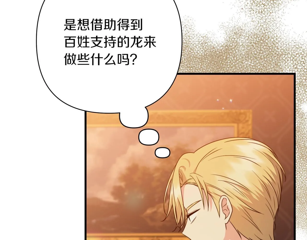 第456页
