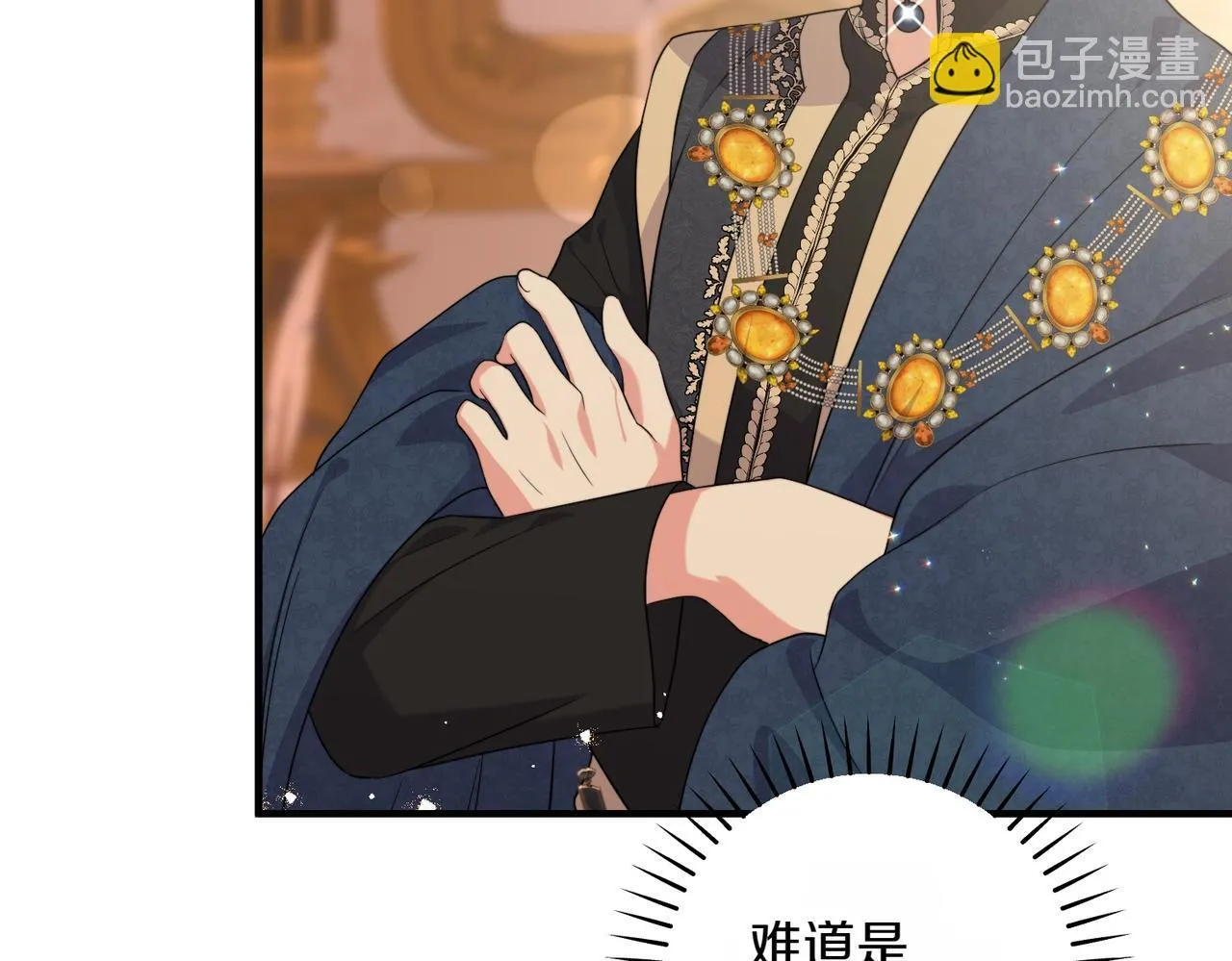第120页