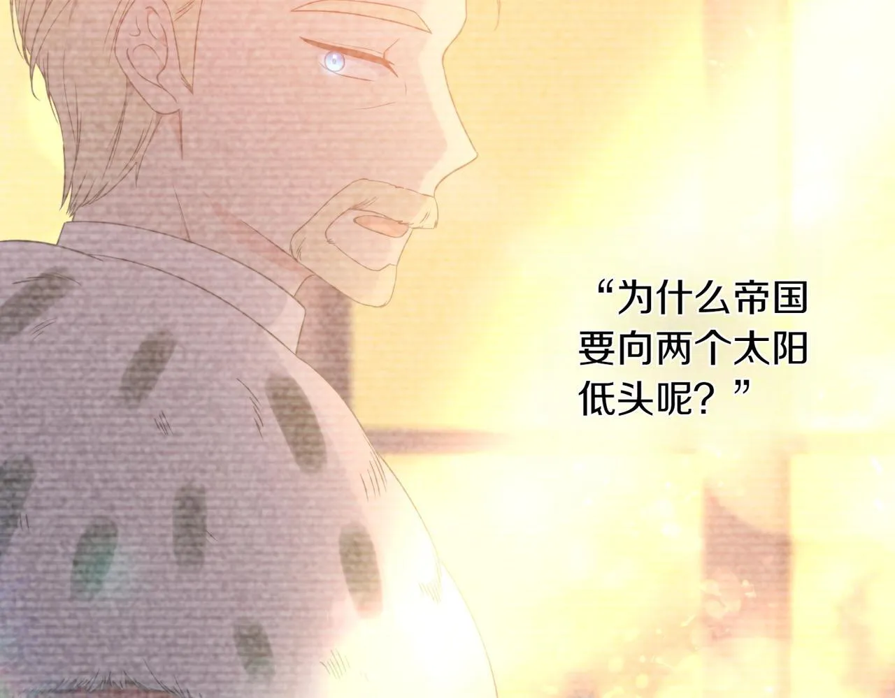 第585页