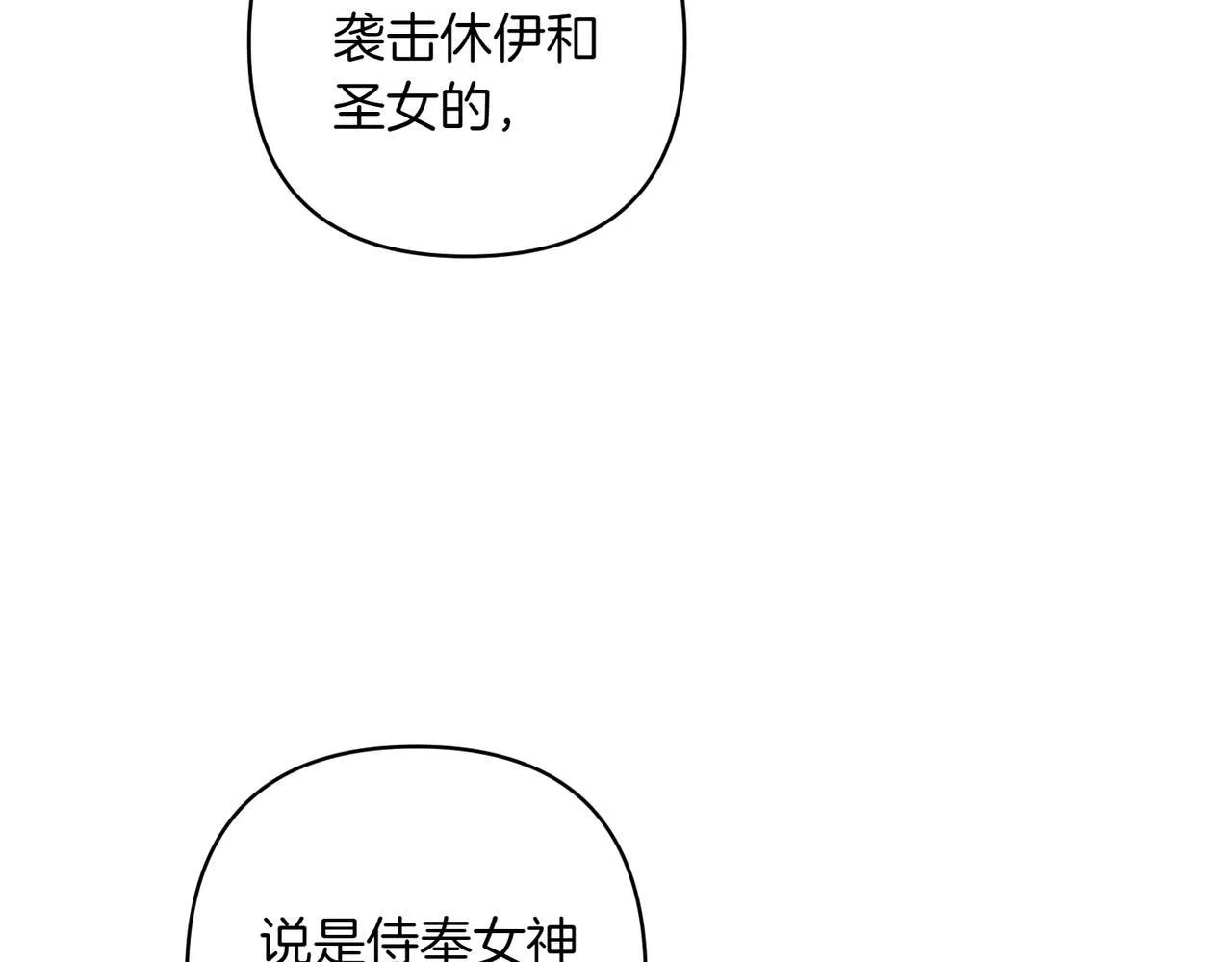 第492页