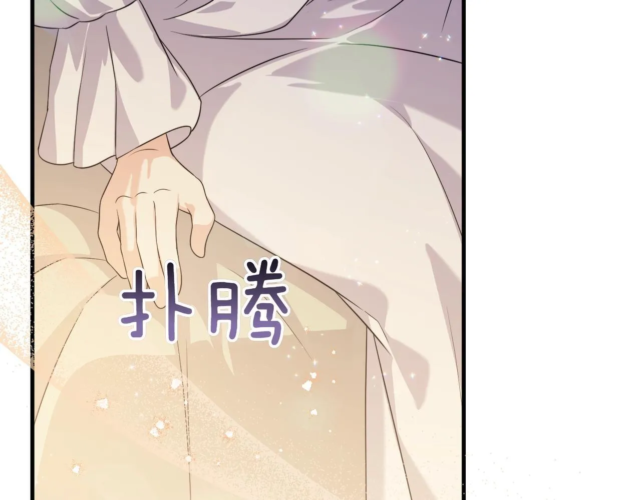 第183页