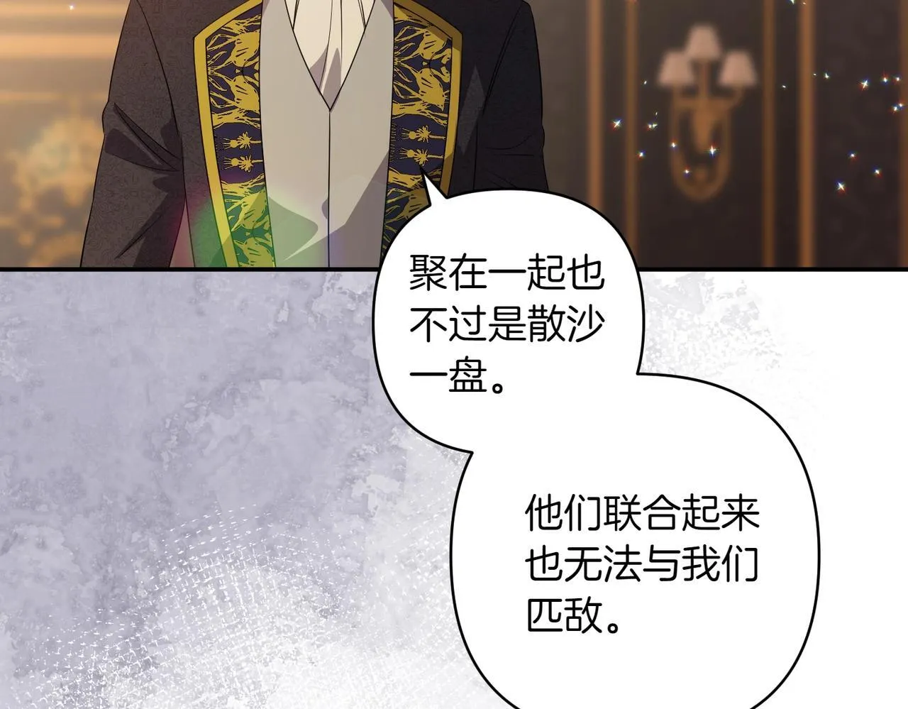 第384页