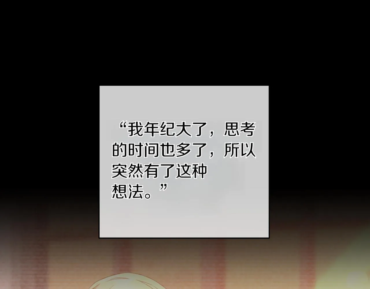 第576页
