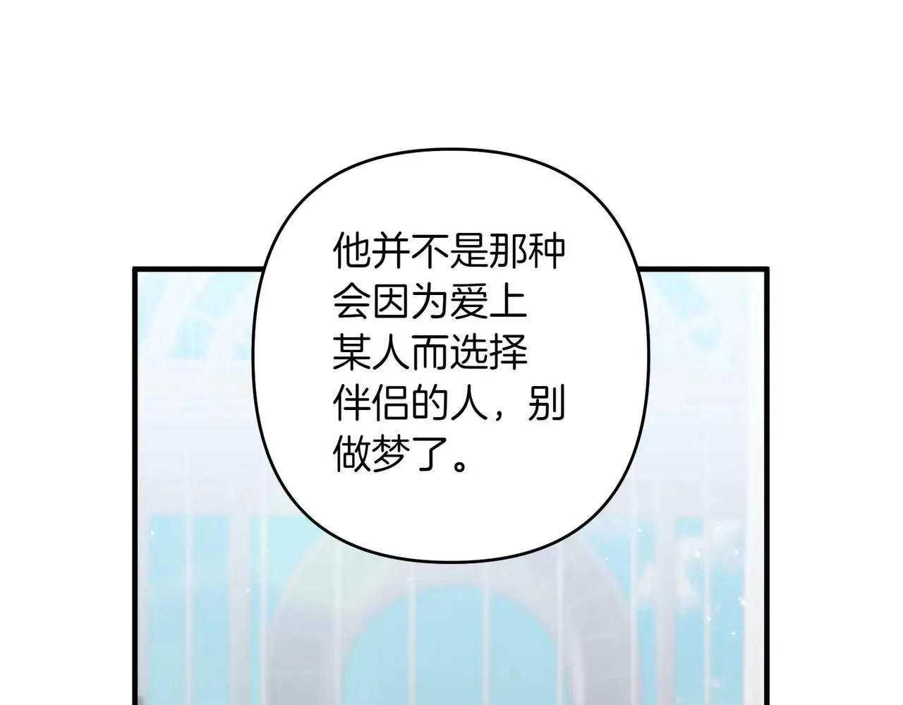 第342页