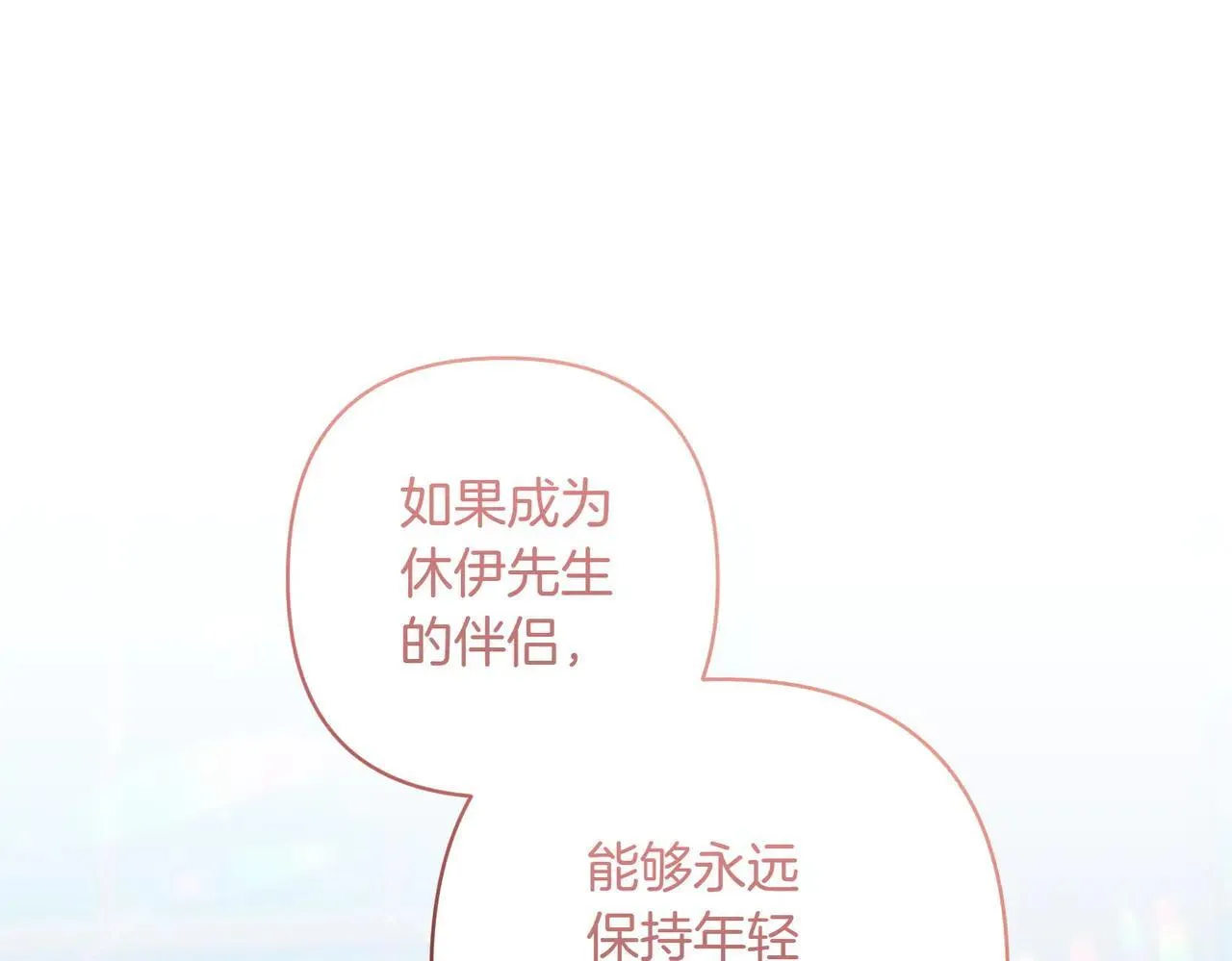 第309页