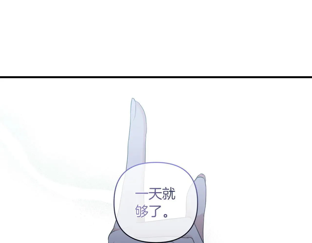 第351页