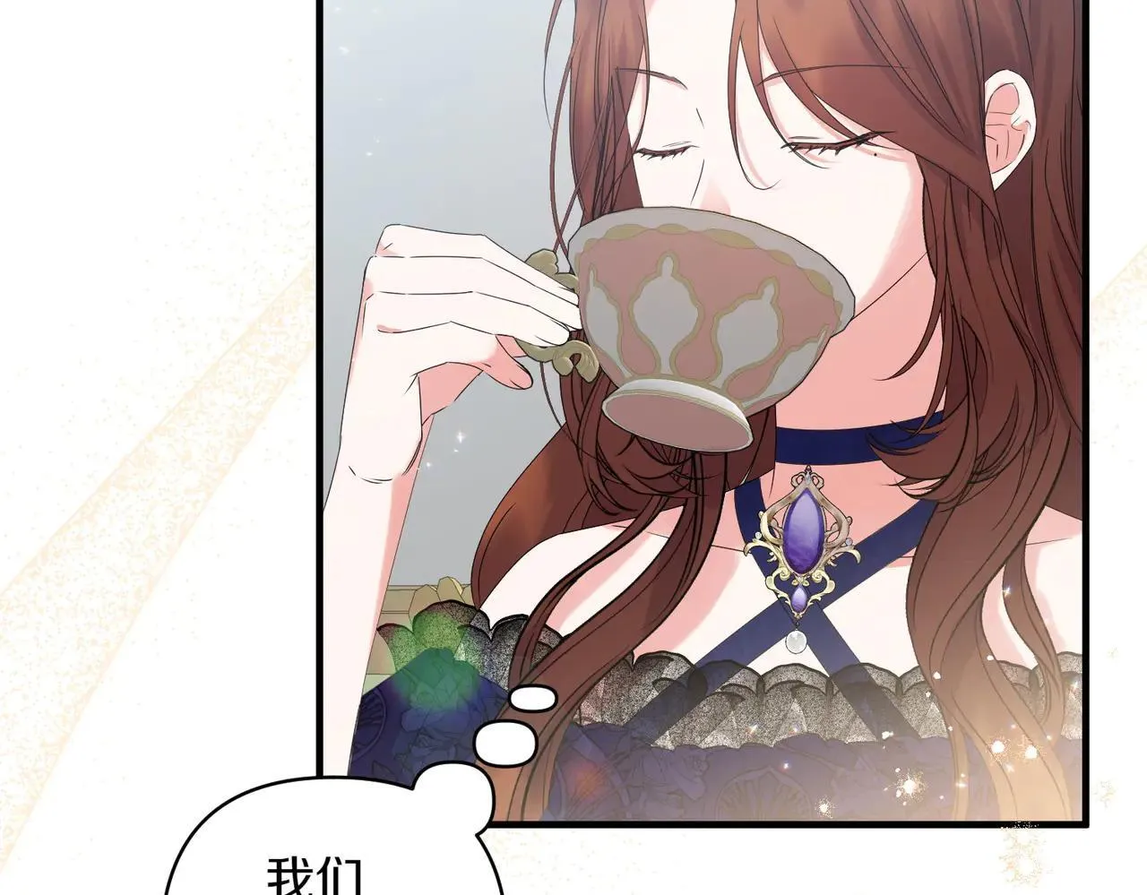 第270页