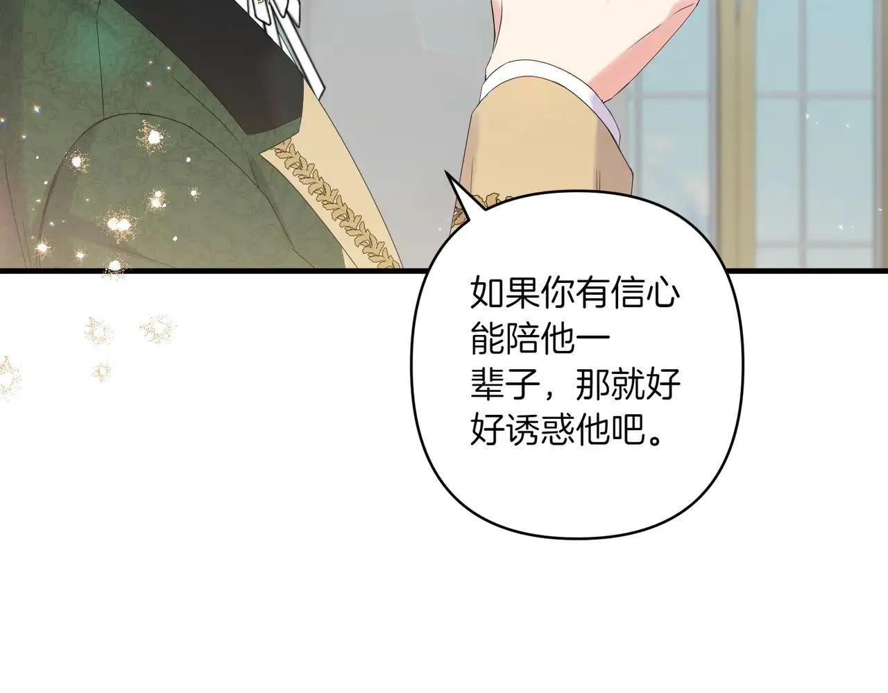 第534页