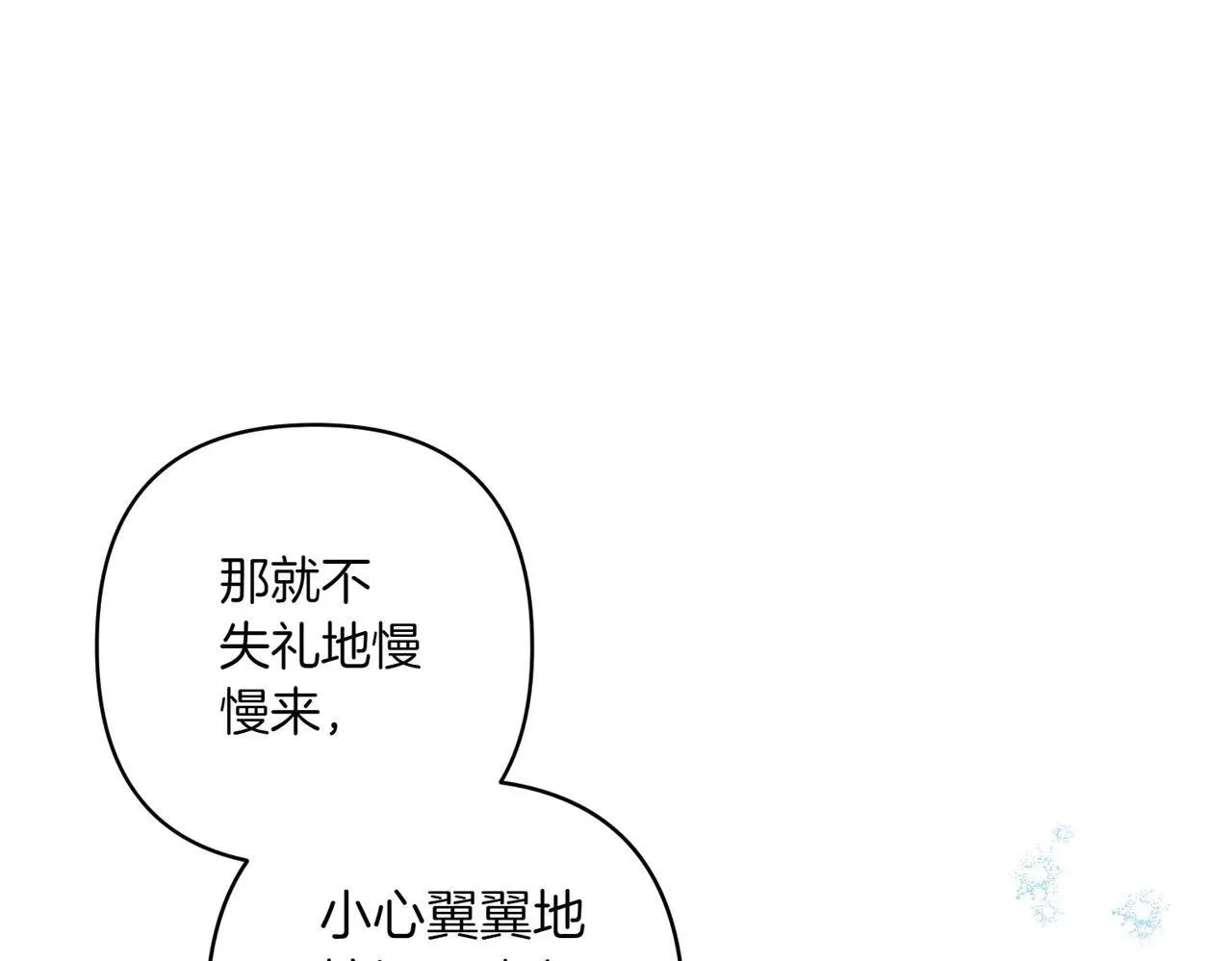 第492页