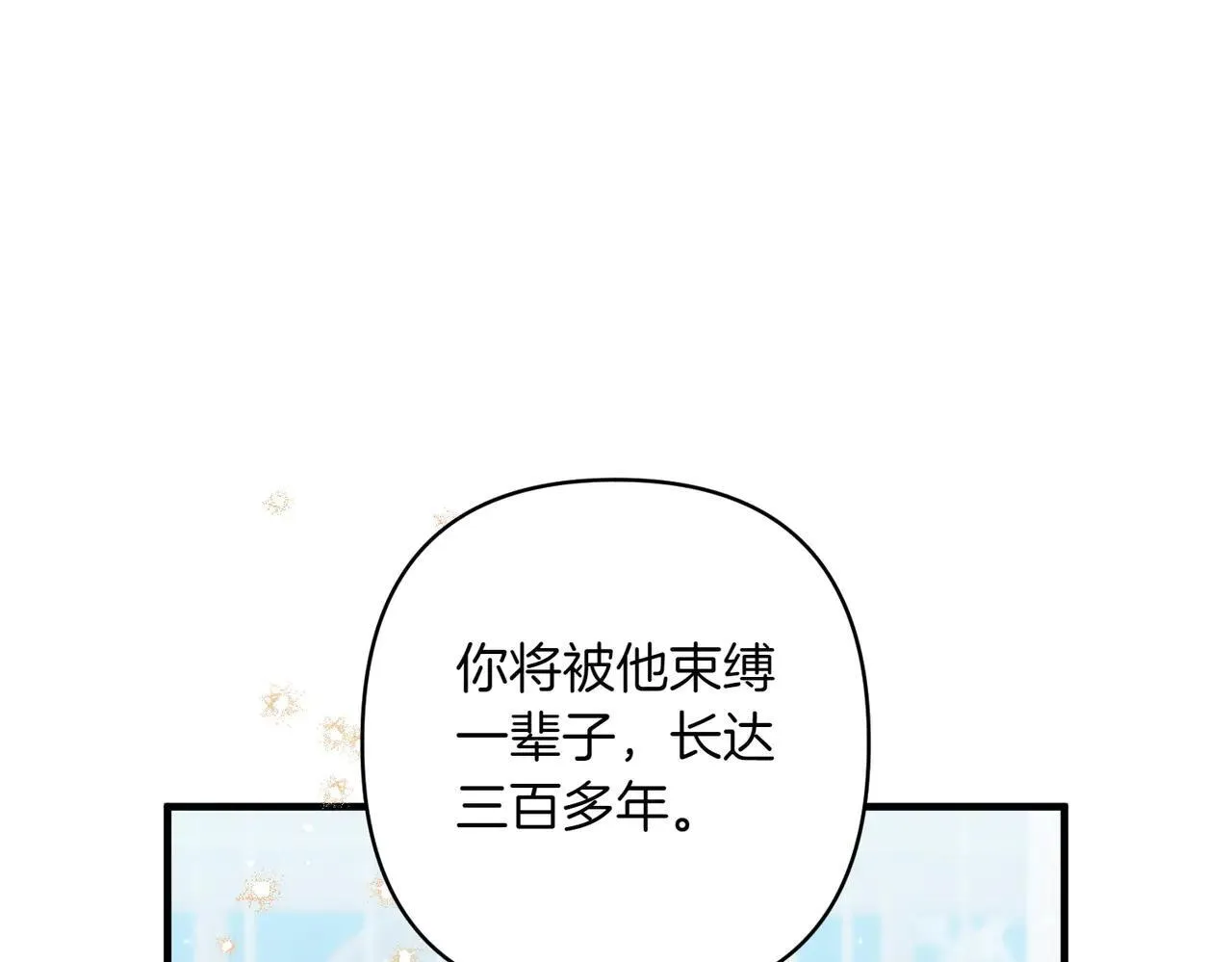 第519页