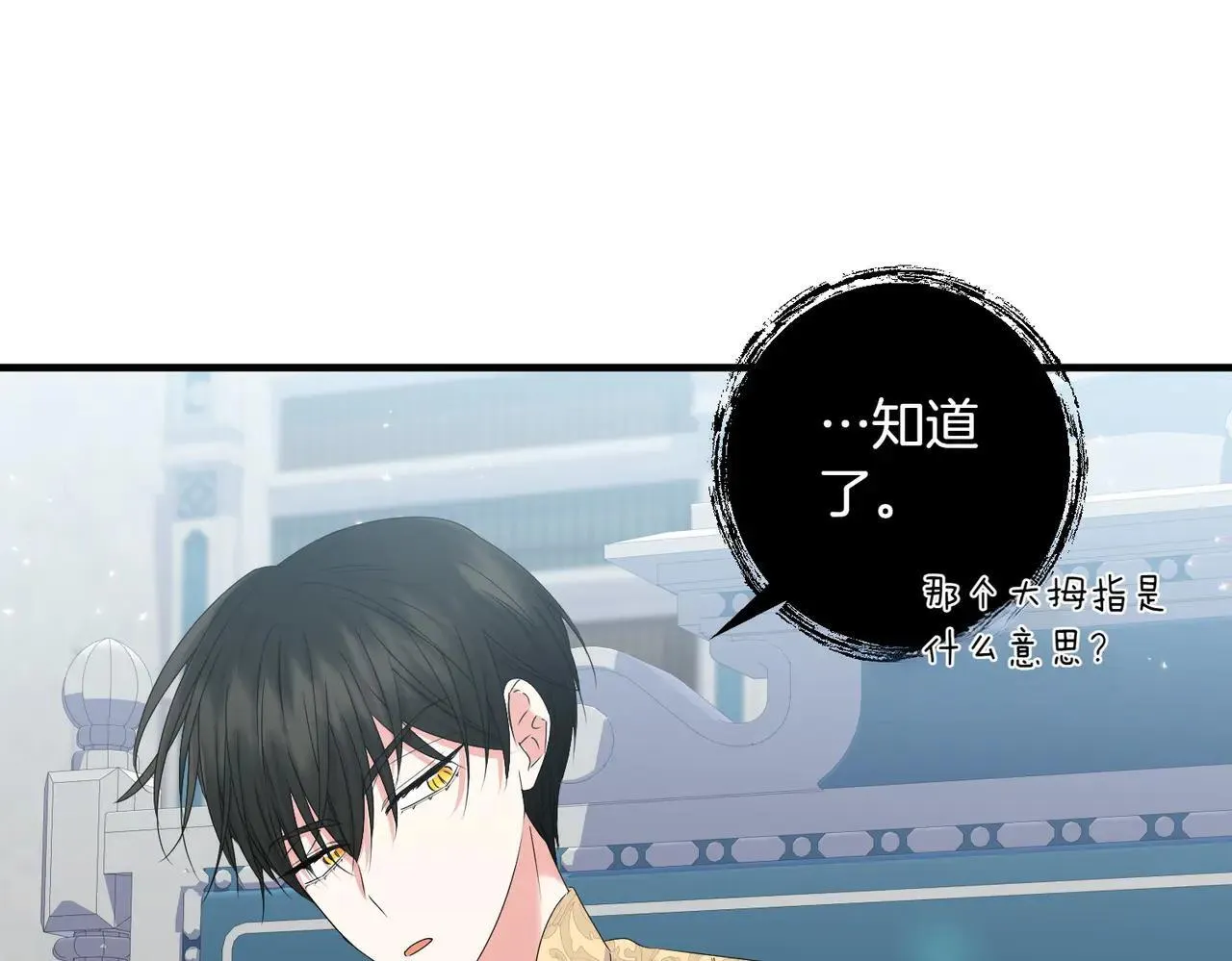 第210页