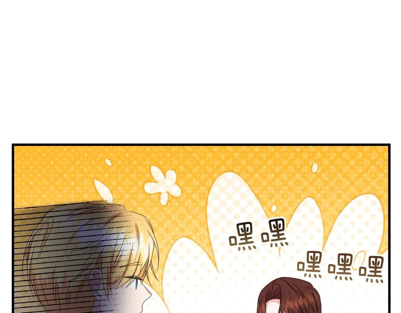 第369页