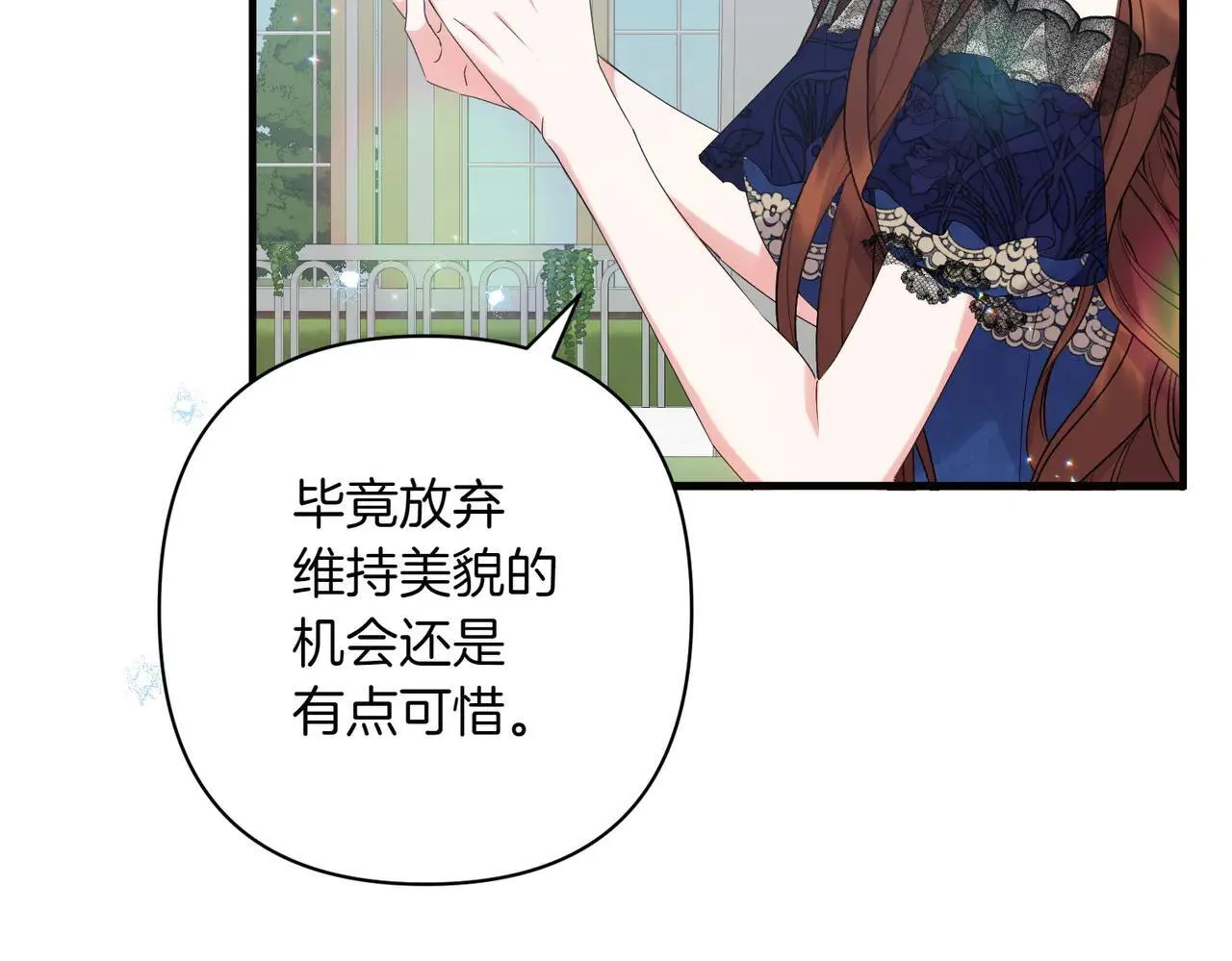 第576页