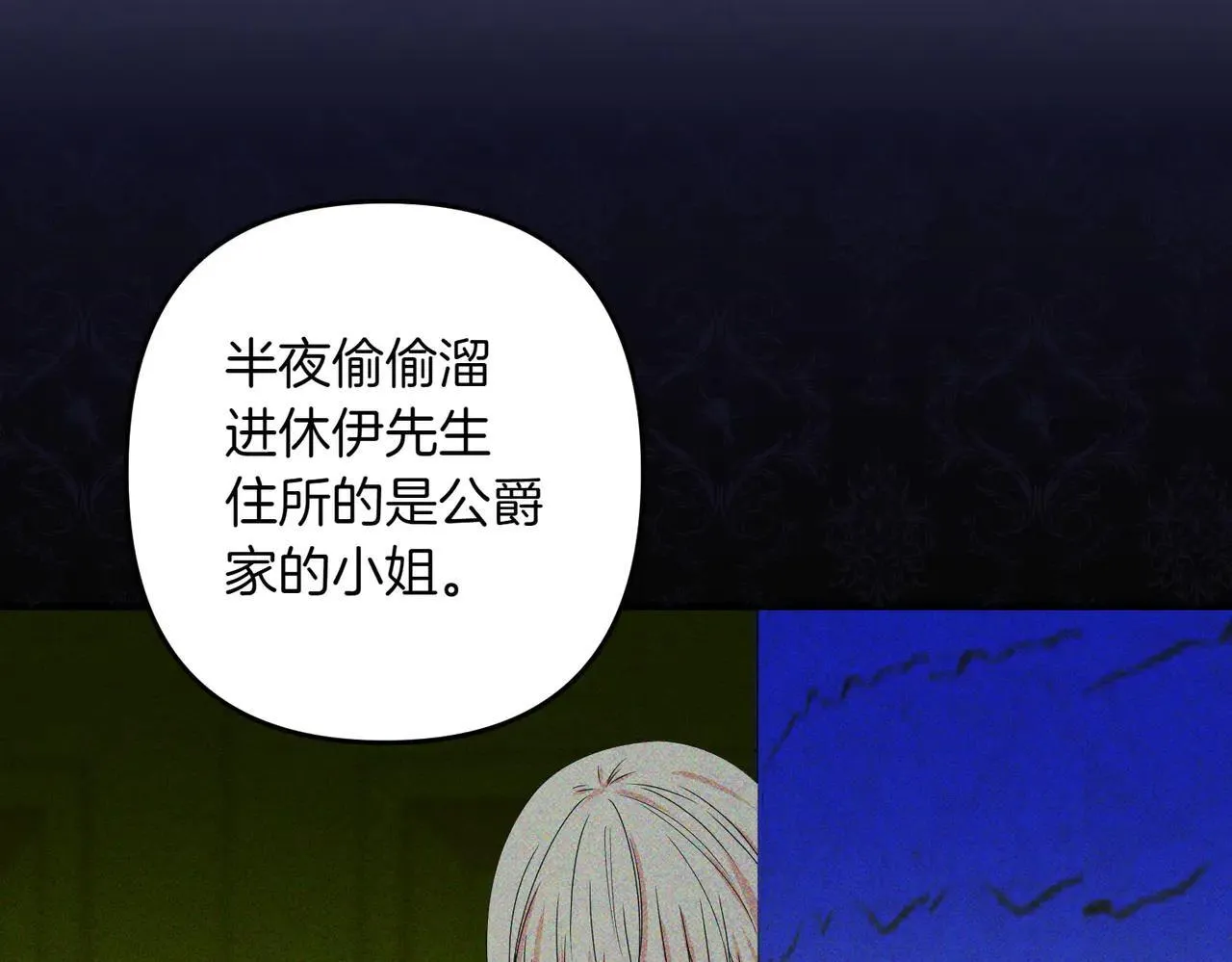 第423页