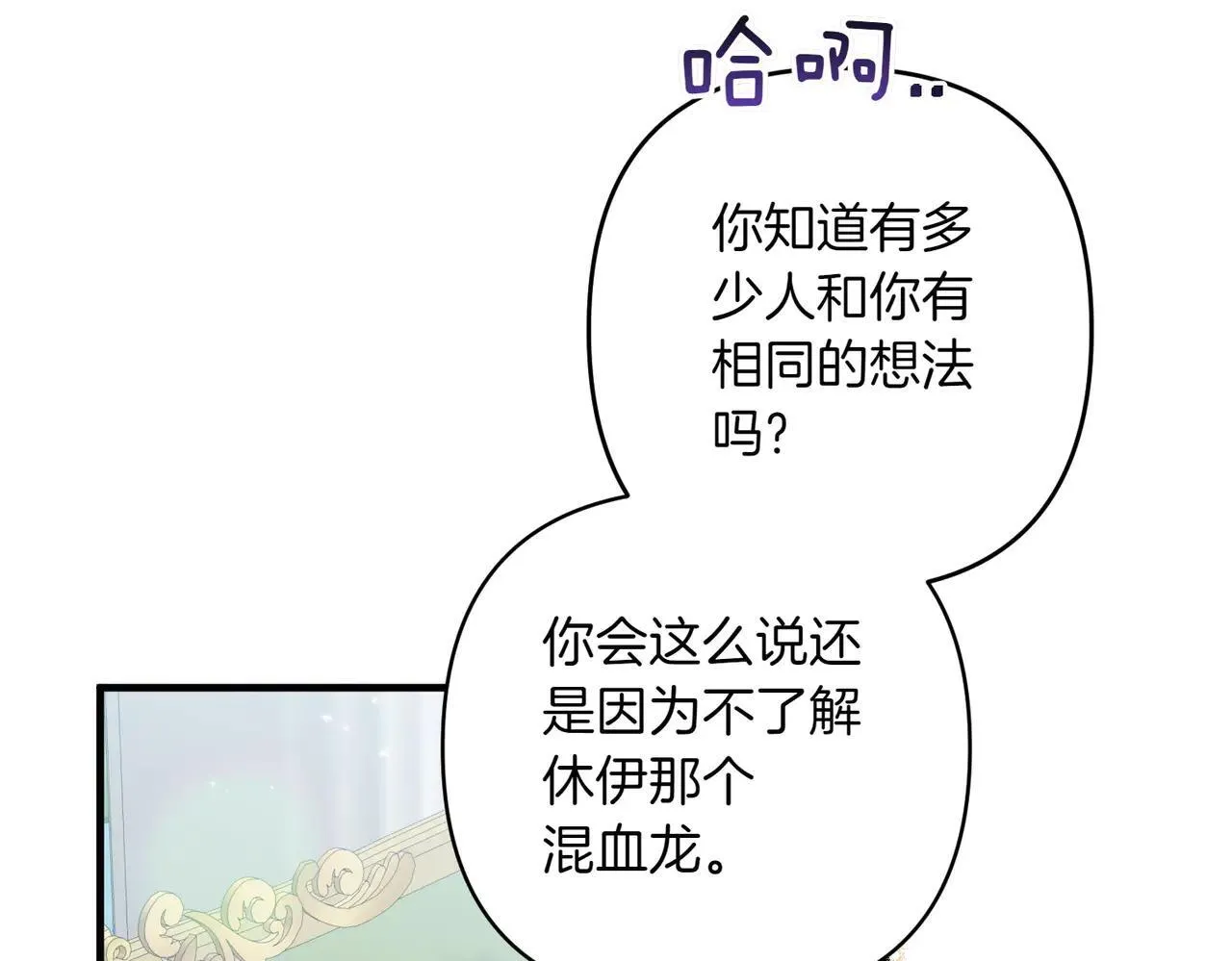 第333页