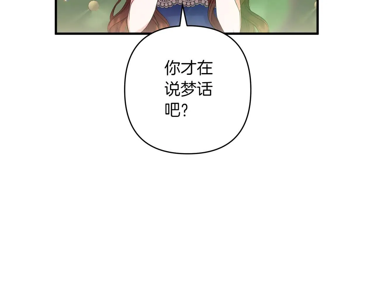 第348页