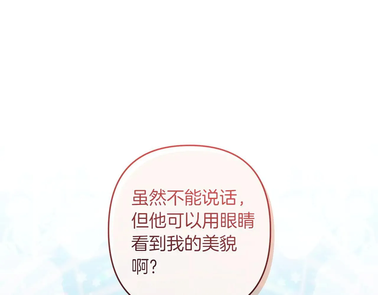 第588页