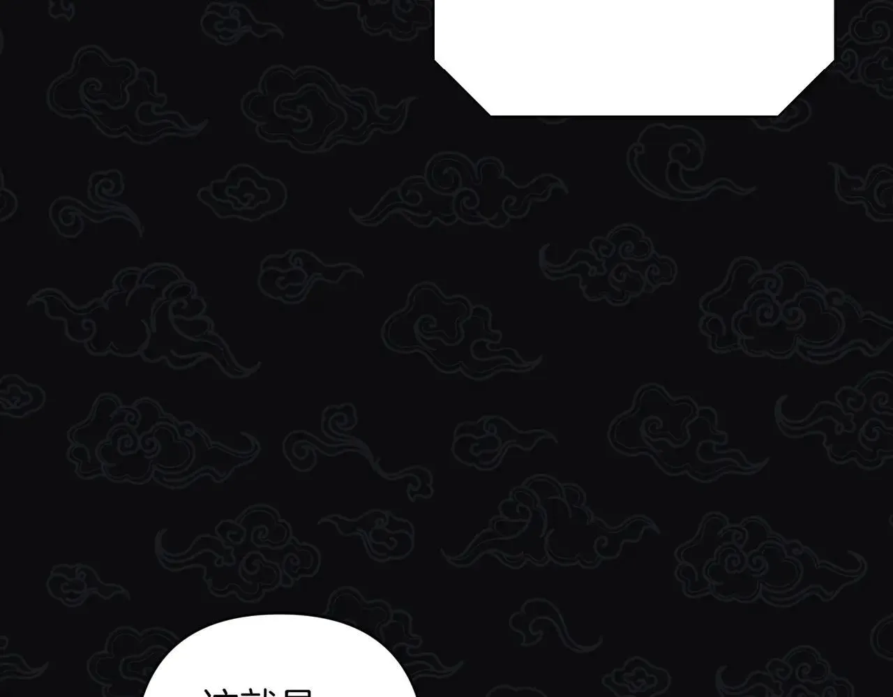 第543页