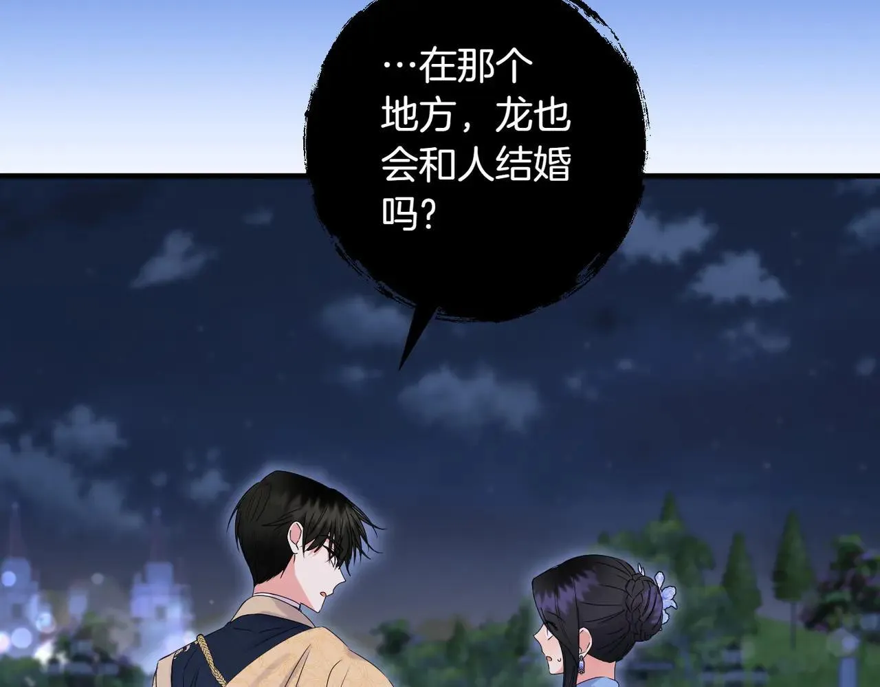 第450页