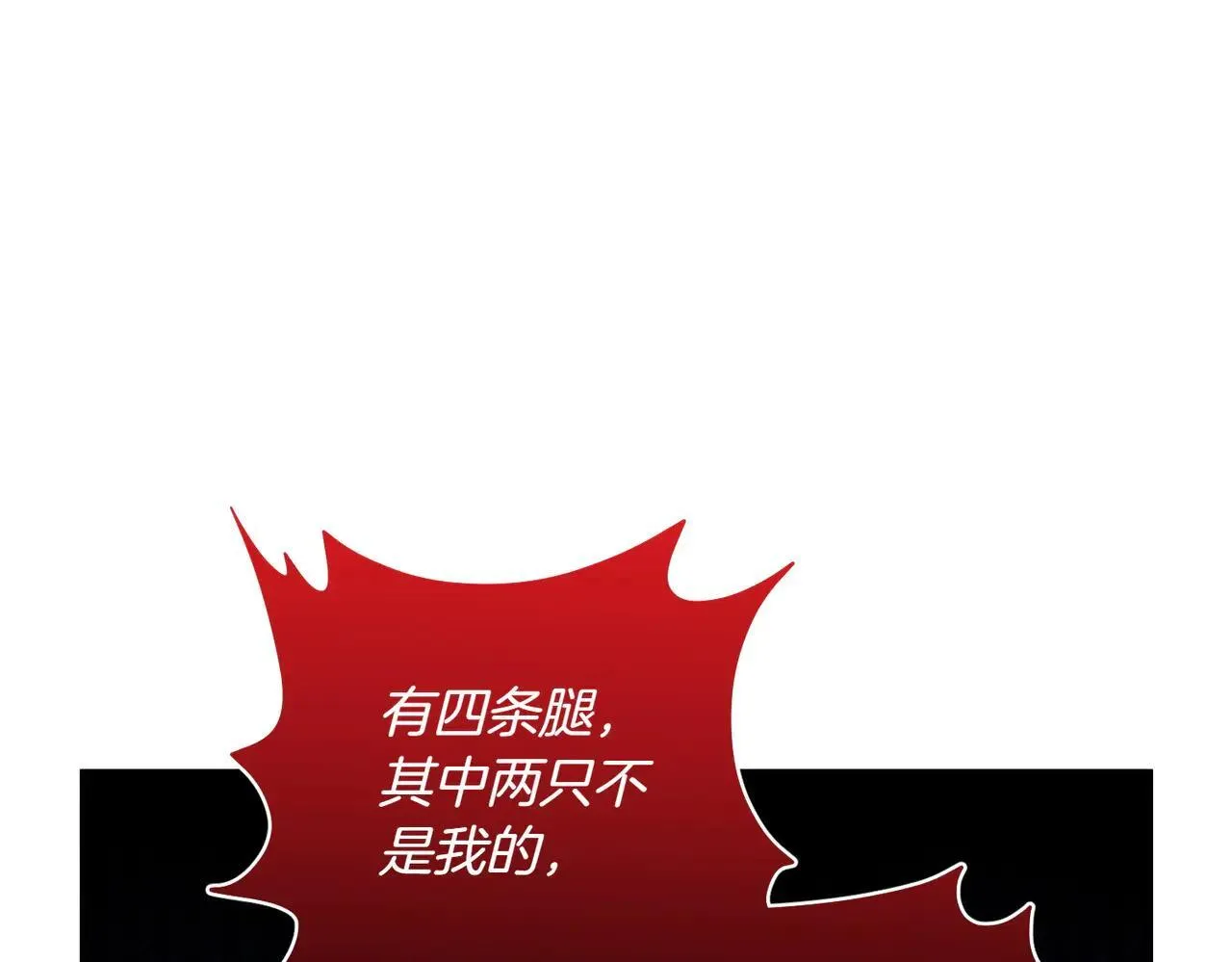 第555页