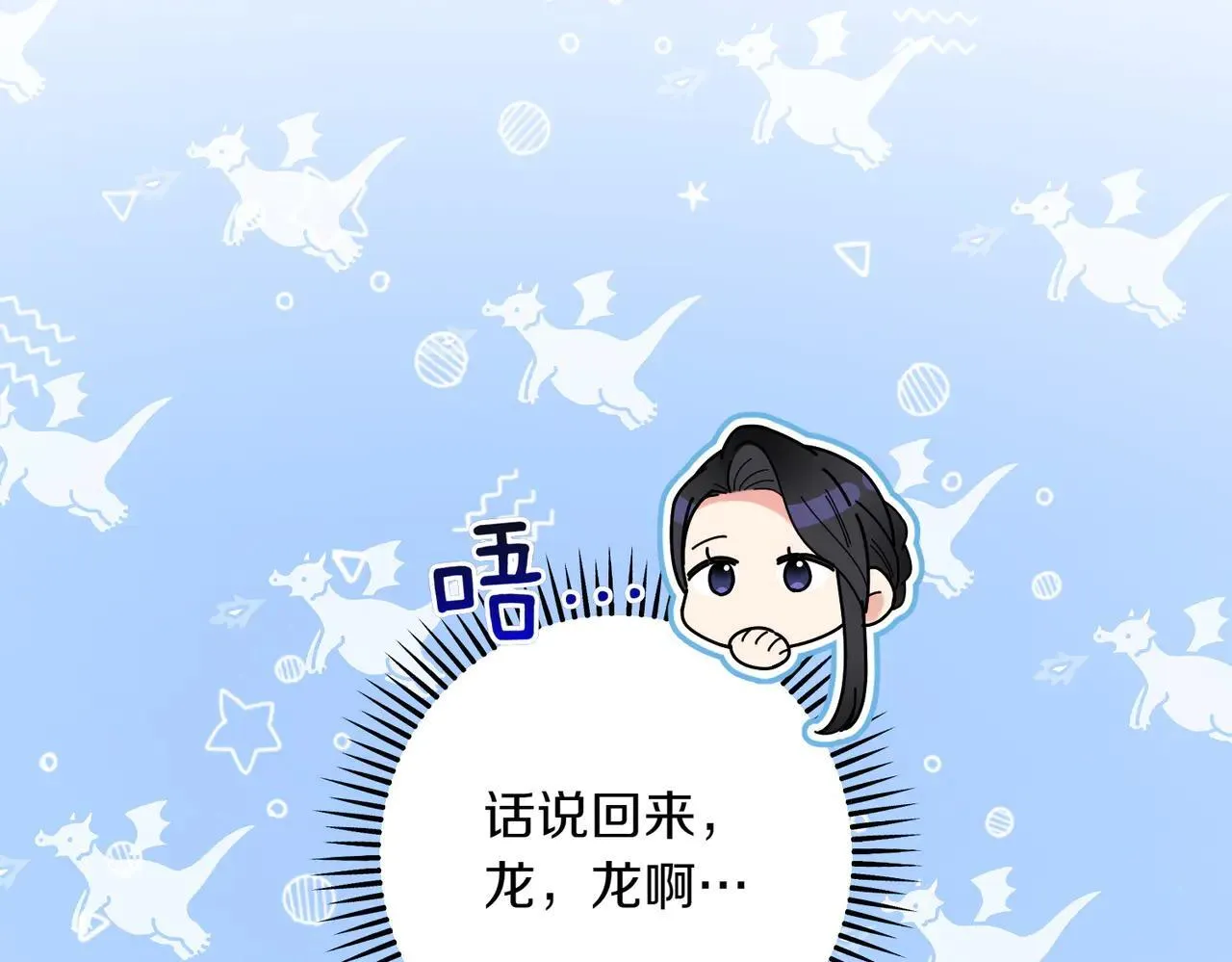 第360页