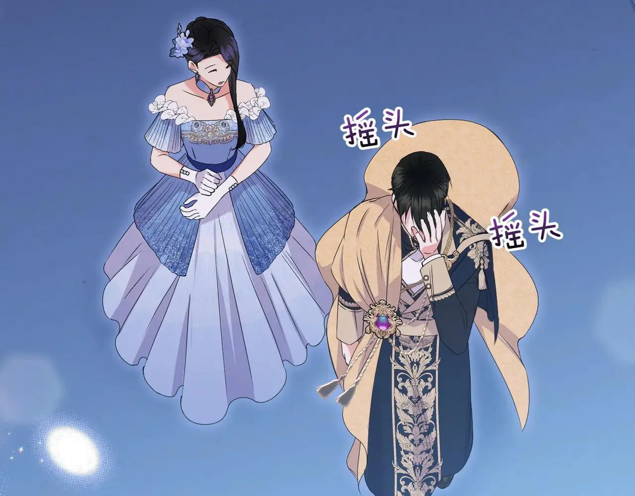 第630页