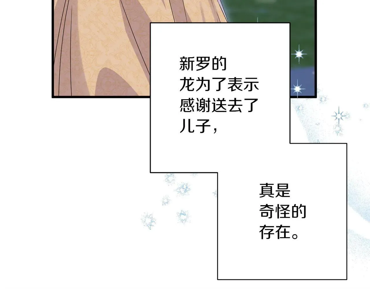 第435页