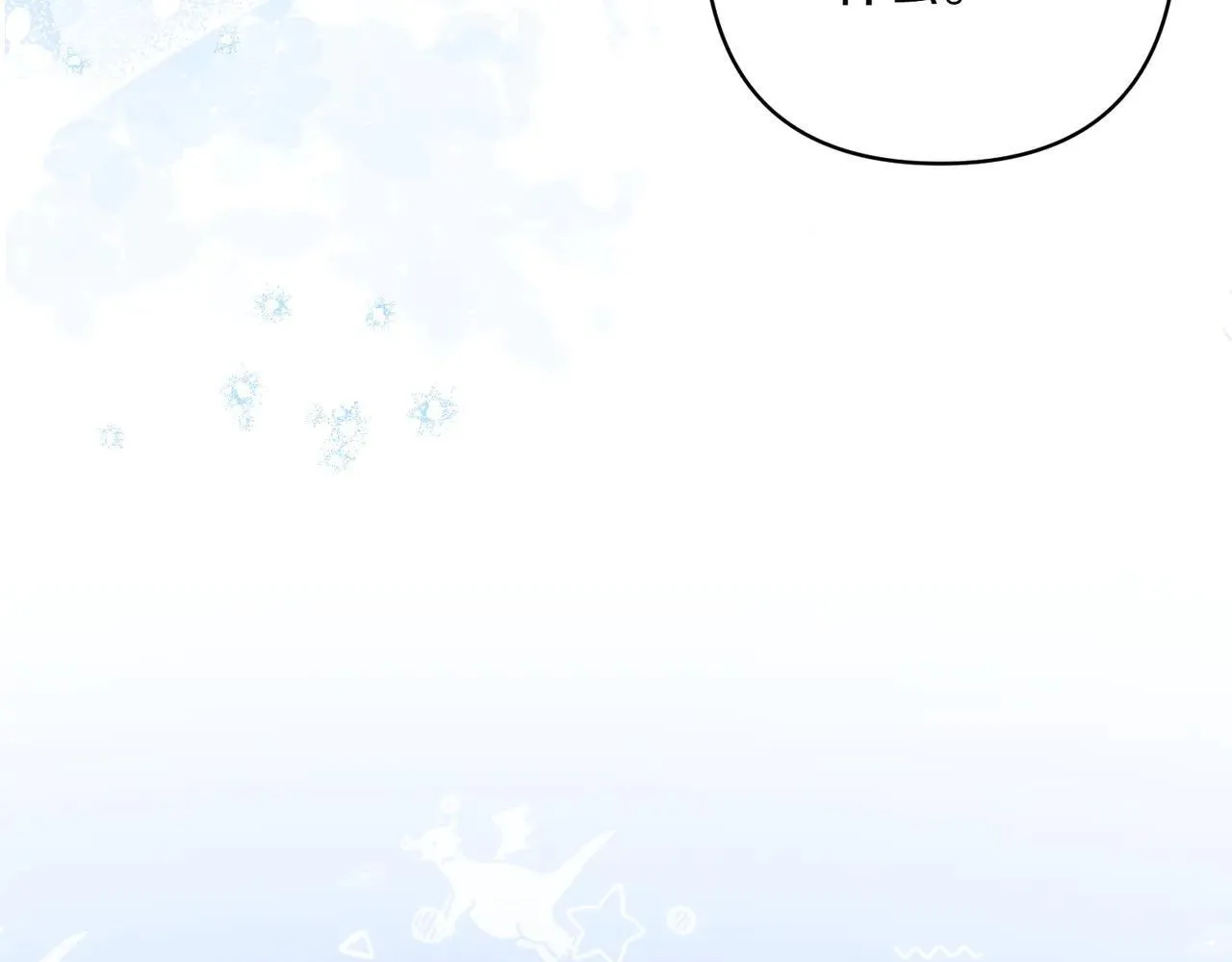 第357页