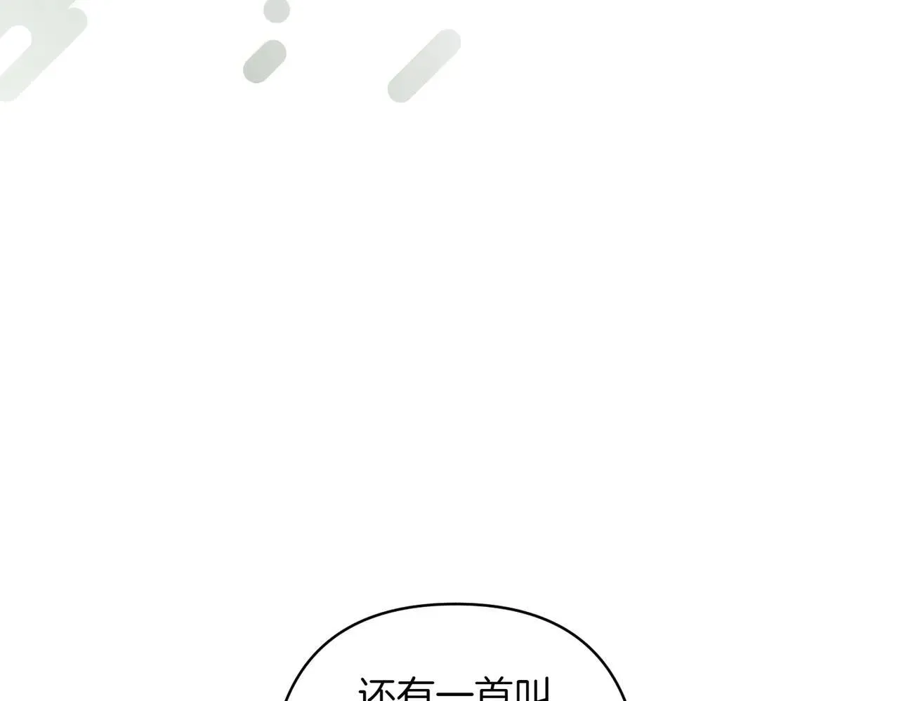 第384页