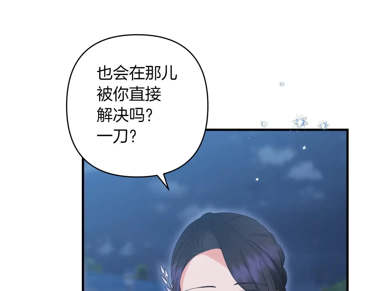 第612页