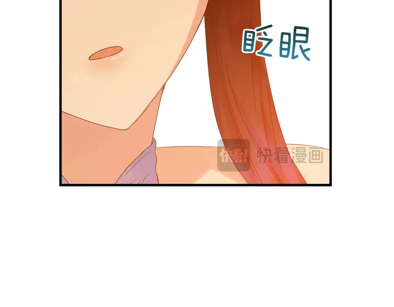 第249页