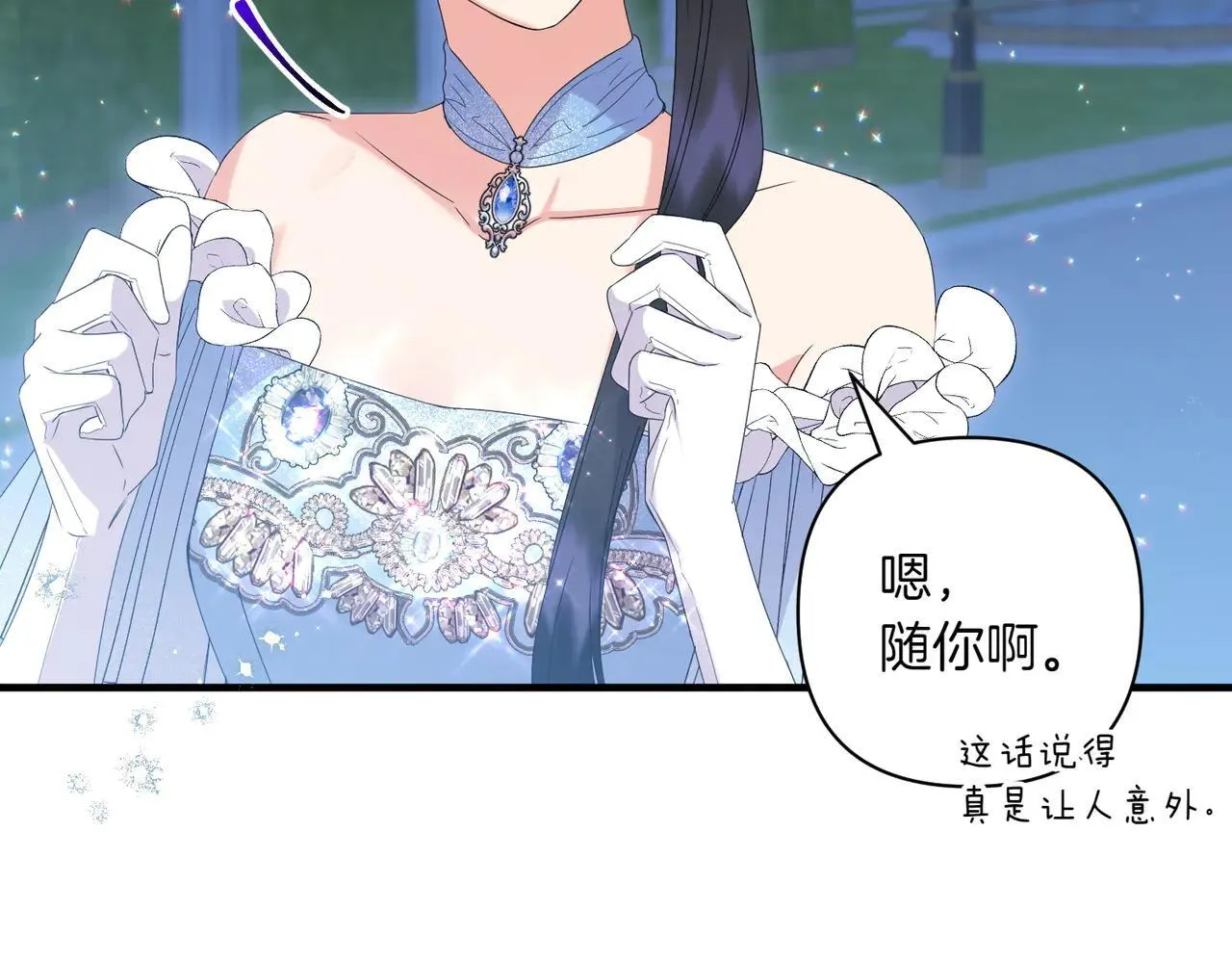 第585页