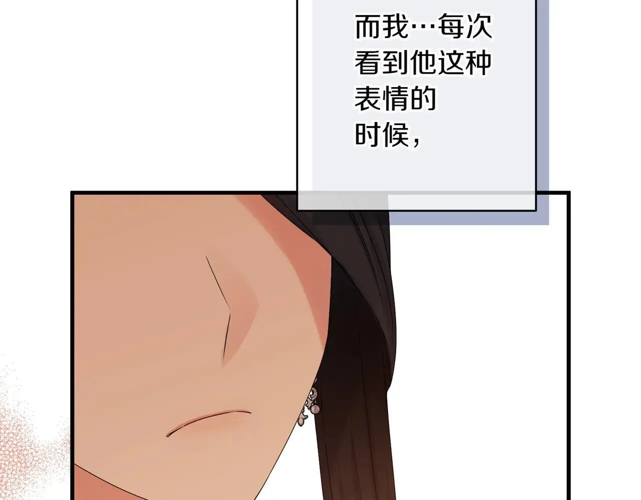 第270页