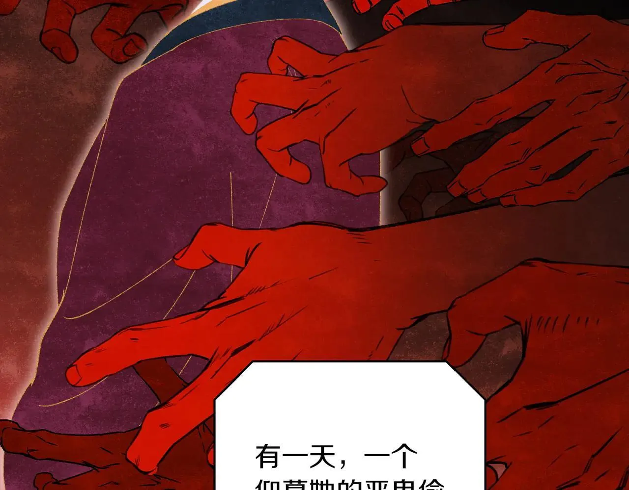第474页