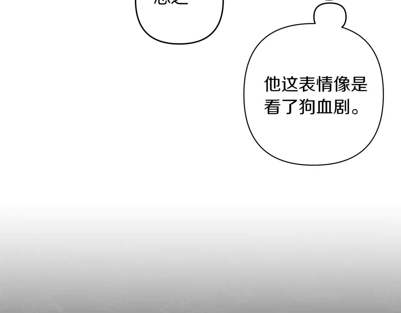第492页