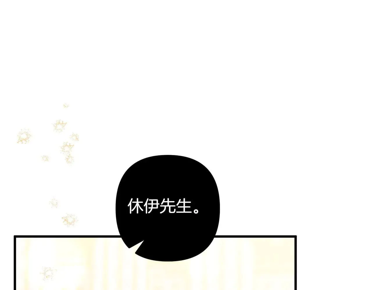 第465页